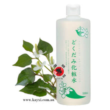 [CHINOSHIO] Dokudami Natural Skin Lotion 500ml