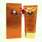 [ZENIBELL] Snail B.B Cream - SPF 50+ PA+++ 50ml