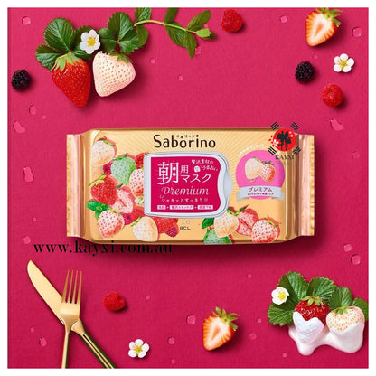 [SABORINO] PREMIUM Morning Care  3 in 1 Facial Masks  White Strawberries – Limited Edition 28 Sheets